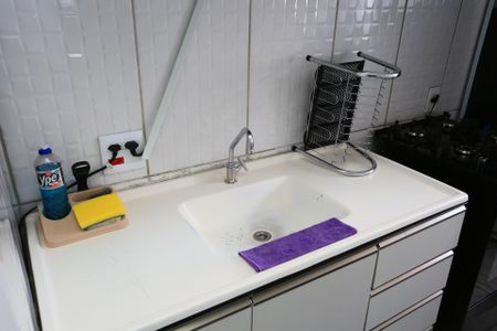 Apartamento à venda com 40m², 2 quartos e sem vagaCozinha