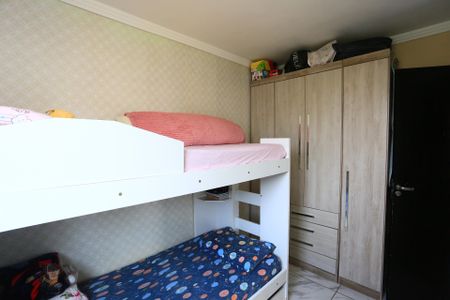 Apartamento à venda com 40m², 2 quartos e sem vagaquarto 1