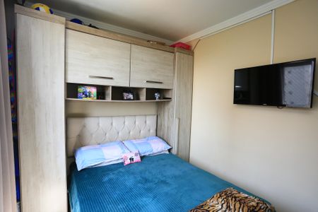 Apartamento à venda com 40m², 2 quartos e sem vagaquarto 2