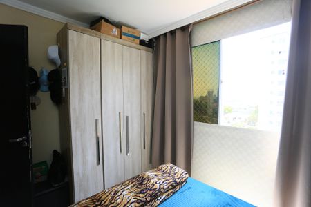 Apartamento à venda com 40m², 2 quartos e sem vagaquarto 2