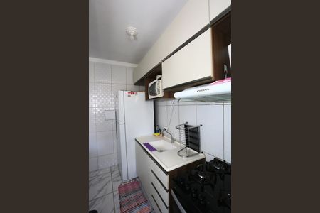 Apartamento à venda com 40m², 2 quartos e sem vagaCozinha