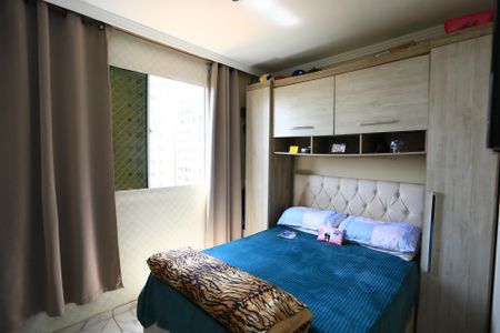 Apartamento à venda com 40m², 2 quartos e sem vagaquarto 2