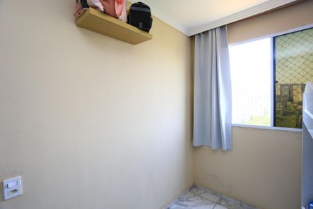Apartamento à venda com 40m², 2 quartos e sem vagaquarto 1