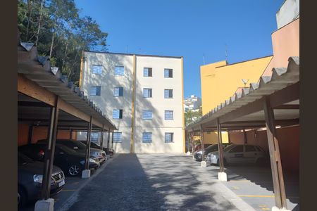 Apartamento à venda com 50m², 2 quartos e 1 vaga Apartamento à venda com 50m², 2 quartos e 1 vagaVista