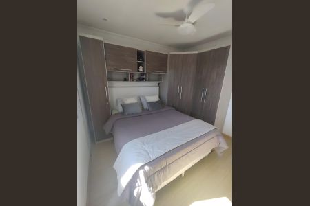 Apartamento à venda com 50m², 2 quartos e 1 vaga Apartamento à venda com 50m², 2 quartos e 1 vagaQuarto