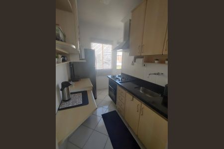 Apartamento à venda com 50m², 2 quartos e 1 vaga Apartamento à venda com 50m², 2 quartos e 1 vagaCozinha