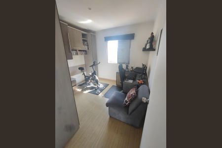 Apartamento à venda com 50m², 2 quartos e 1 vaga Apartamento à venda com 50m², 2 quartos e 1 vagaQuarto