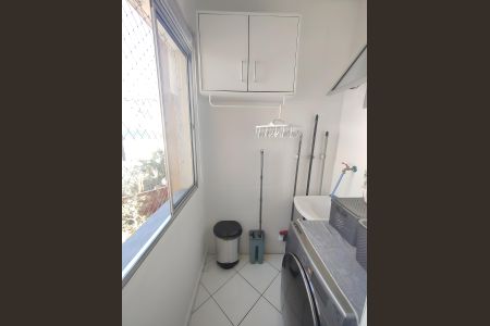 Apartamento à venda com 50m², 2 quartos e 1 vaga Apartamento à venda com 50m², 2 quartos e 1 vagaLavanderia