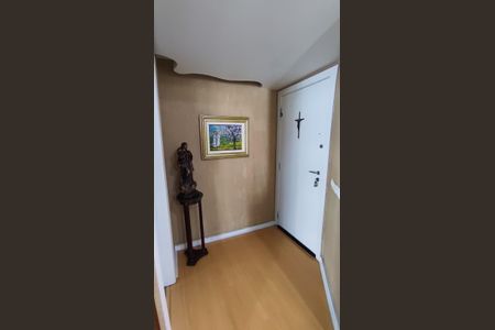 Apartamento à venda com 96m², 2 quartos e 1 vaga Apartamento à venda com 96m², 2 quartos e 1 vagaEntrada