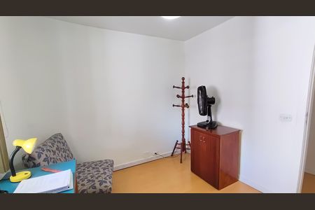 Apartamento à venda com 96m², 2 quartos e 1 vaga Apartamento à venda com 96m², 2 quartos e 1 vagaQuarto
