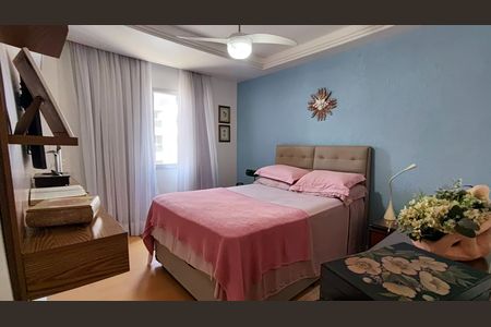 Apartamento à venda com 96m², 2 quartos e 1 vaga Apartamento à venda com 96m², 2 quartos e 1 vagaSuíte