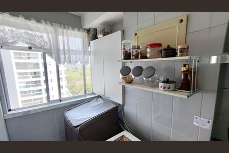 Apartamento à venda com 96m², 2 quartos e 1 vaga Apartamento à venda com 96m², 2 quartos e 1 vagaÁrea de Serviço