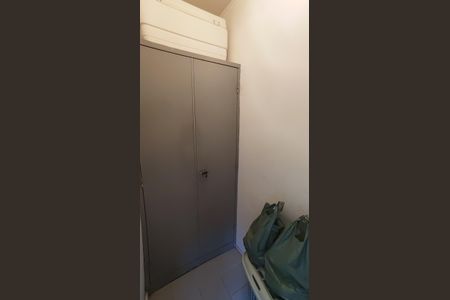 Apartamento à venda com 96m², 2 quartos e 1 vaga Apartamento à venda com 96m², 2 quartos e 1 vagaDispensa