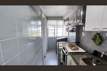 Apartamento à venda com 96m², 2 quartos e 1 vaga Apartamento à venda com 96m², 2 quartos e 1 vagaÁrea de Serviço
