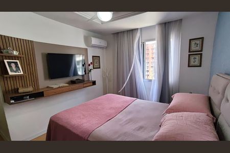 Apartamento à venda com 96m², 2 quartos e 1 vaga Apartamento à venda com 96m², 2 quartos e 1 vagaSuíte