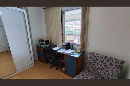 Apartamento à venda com 96m², 2 quartos e 1 vaga Apartamento à venda com 96m², 2 quartos e 1 vagaQuarto