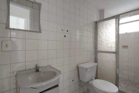 Apartamento à venda com 50m², 2 quartos e 1 vagaBanheiro Social