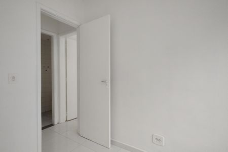 Apartamento à venda com 50m², 2 quartos e 1 vagaQuarto 1