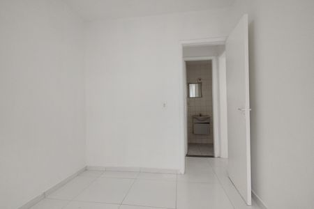 Apartamento à venda com 50m², 2 quartos e 1 vagaQuarto 1