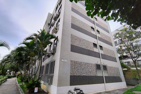 Apartamento à venda com 50m², 2 quartos e 1 vagaFachada do bloco