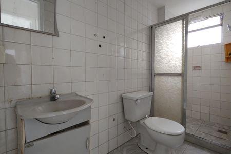 Apartamento à venda com 50m², 2 quartos e 1 vagaBanheiro Social