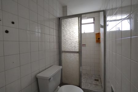 Apartamento à venda com 50m², 2 quartos e 1 vagaBanheiro Social