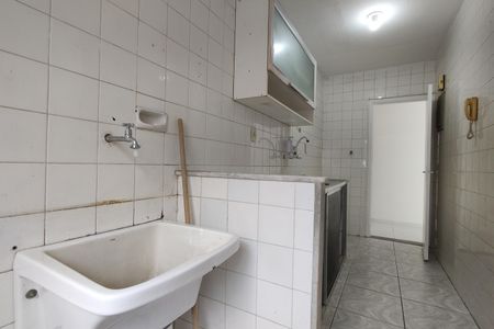Apartamento à venda com 50m², 2 quartos e 1 vagaÁrea de serviço