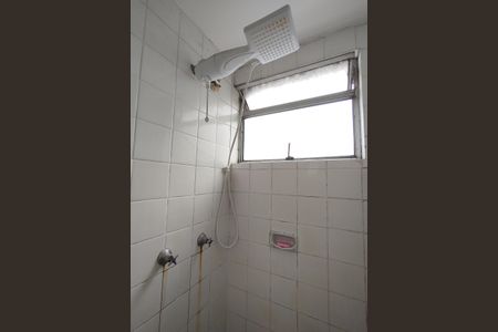 Apartamento à venda com 50m², 2 quartos e 1 vagaBanheiro Social