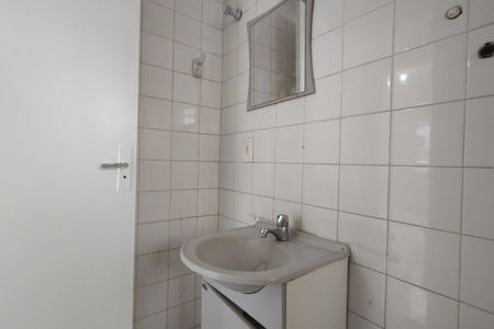 Apartamento à venda com 50m², 2 quartos e 1 vagaBanheiro Social