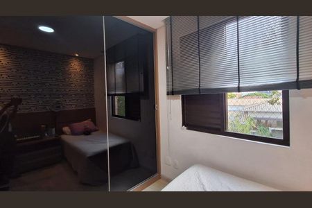 Apartamento à venda com 98m², 3 quartos e 2 vagas Apartamento à venda com 98m², 3 quartos e 2 vagasFoto 17