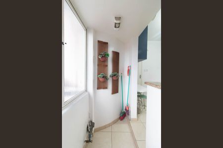 Apartamento à venda com 90m², 2 quartos e sem vagaÁrea de Serviço