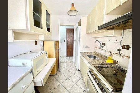 Apartamento à venda com 50m², 2 quartos e 1 vaga