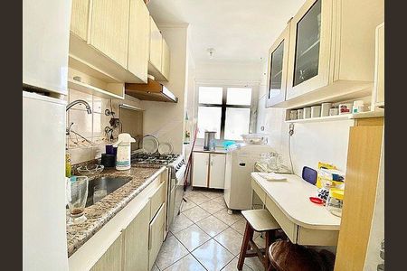 Apartamento à venda com 50m², 2 quartos e 1 vaga