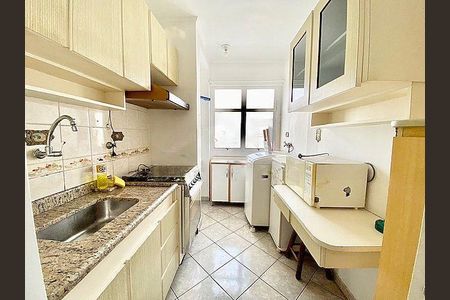 Apartamento à venda com 50m², 2 quartos e 1 vaga