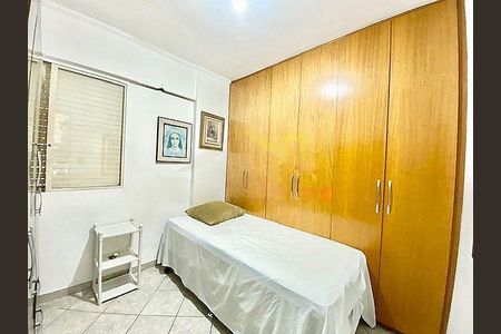 Apartamento à venda com 50m², 2 quartos e 1 vaga