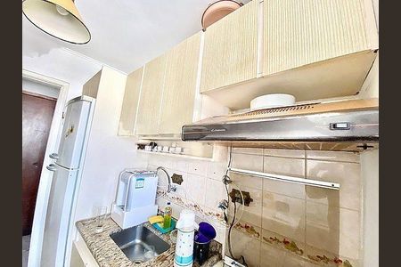 Apartamento à venda com 50m², 2 quartos e 1 vaga