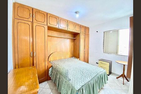 Apartamento à venda com 50m², 2 quartos e 1 vaga