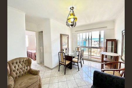 Apartamento à venda com 50m², 2 quartos e 1 vaga