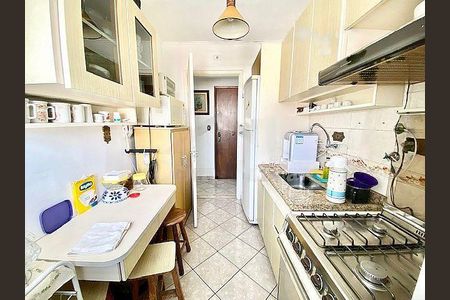 Apartamento à venda com 50m², 2 quartos e 1 vaga