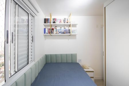 Apartamento à venda com 65m², 2 quartos e 1 vagaQuarto