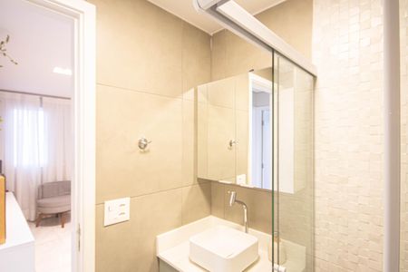 Apartamento à venda com 65m², 2 quartos e 1 vagaBanheiro Social