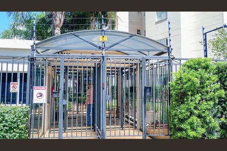 Apartamento à venda com 65m², 2 quartos e 1 vagaFachada