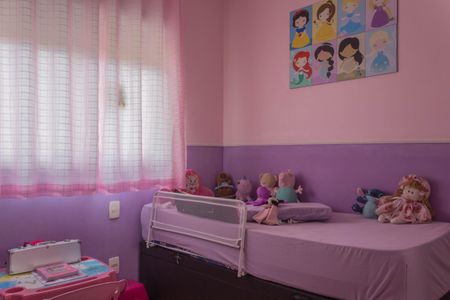 Apartamento à venda com 107m², 3 quartos e 2 vagasQuarto 1