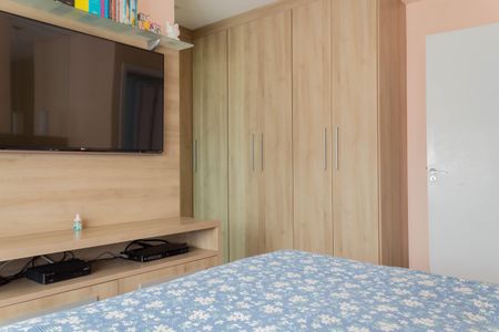 Apartamento à venda com 107m², 3 quartos e 2 vagasSuíte 1