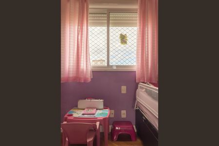 Apartamento à venda com 107m², 3 quartos e 2 vagasQuarto 1