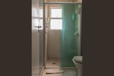 Apartamento à venda com 107m², 3 quartos e 2 vagasBanheiro da Suíte 1