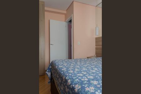 Apartamento à venda com 107m², 3 quartos e 2 vagasSuíte 1