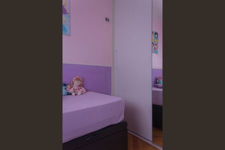 Apartamento à venda com 107m², 3 quartos e 2 vagasQuarto 1