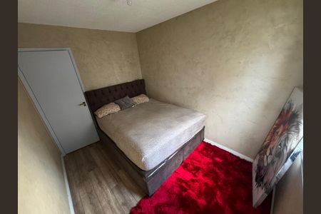 Quarto 1  de apartamento para alugar com 2 quartos, 48m² em Vila Urupes, Suzano