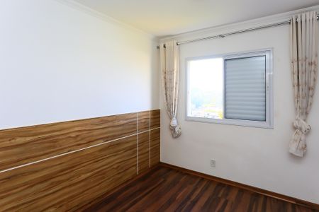 Apartamento à venda com 126m², 3 quartos e 2 vagasquarto 2